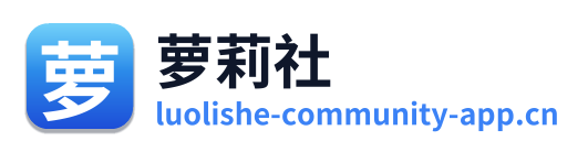 萝莉社 Logo
